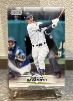 2026年最新】坂本誠志郎 カードの人気アイテム - メルカリ
