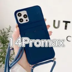 iPhone14ProMax ケース 紺 ストラップ カード収納 カメラ保護◎