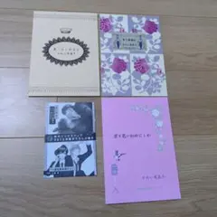 廃盤 blue 魚喃キリコ 市川実日子 小西真奈美 今宿麻美 安藤尋 ブルー