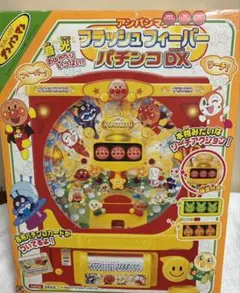 アンパンマン　フラッシュフィーバーパチンコDX