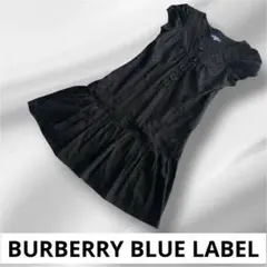 【BURBERRY BLUE LABEL】パフスリーブ ひざ丈ワンピース M
