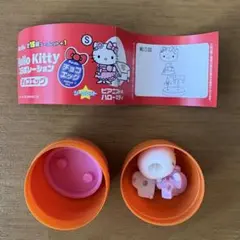 ハローキティ　チョコエッグ　シークレット