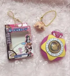 プリキュア ガチャガチャ