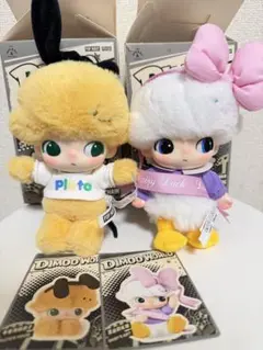 DIMOO ディムーディズニー　デイジー　プルート