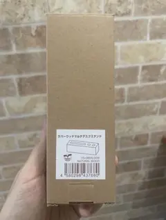 ラバーウッドマルチデスクスタンド TS-0056-008