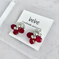 Ｎｏ．41 レッド シルバービーズ刺繍アクセサリー ピアス/イヤリング 赤