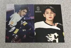 ミンギュ HOME トレカ 2枚セット 初期傷あり
