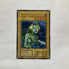 2025年最新】遊戯王 booster1の人気アイテム - メルカリ