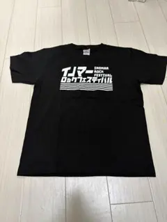 2026年最新】銀杏boyz tシャツの人気アイテム - メルカリ