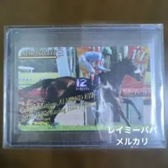 ☆アーモンドアイ(No.2235)☆まねき馬倶楽部 顕彰馬SPカード ☆アーモンドアイ(No.2235)☆まねき馬倶楽部 顕彰馬SPカード - メルカリ