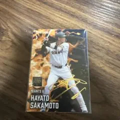 プロ野球チップス　2025 2弾　坂本勇人　サイン入り　金箔サイン　巨人