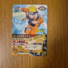 ナルト データカードダス 劇場版限定カードダス わくわく