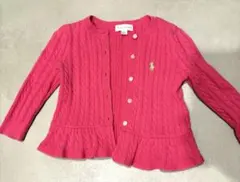 Item thumbnail for item ca3c9139-f5dd-48fb-a576-27539957733b