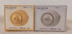 ファイナルファンタジーXIV　メタリックフィギュア　金蛇様の壺