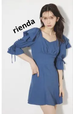 新品未使用タグ付き オフショルダーニットタイトワンピース rienda