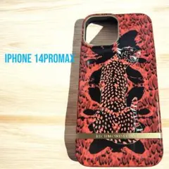 【新品未使用]iPhone13ProMax 6.7インチ オレンジチーター