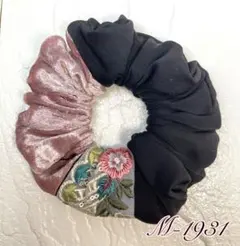 ハンドメイドシュシュM-1931♡ベロア×黒ジョーゼット♡インド刺繍リボン付♡