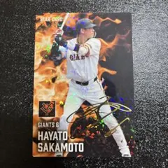 2025年最新】坂本 サイン bbmの人気アイテム - メルカリ