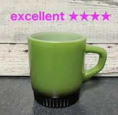 ファイヤーキング リブボトム マグカップ アボカドグリーン #1