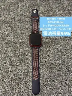 Apple Watch 6 44mm セルラー Cellular