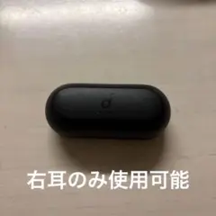 Soundcore Liberty Neo 2