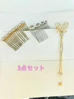 Item thumbnail for item 9fdf658d-99f0-4569-a413-f3e7b0a14242