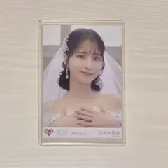 陽*太様 ＝LOVE イコラブ 恋人以上好き未満 ウエディング 佐々木舞香