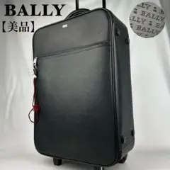 2026年最新】bally バリー スーツケースの人気アイテム - メルカリ