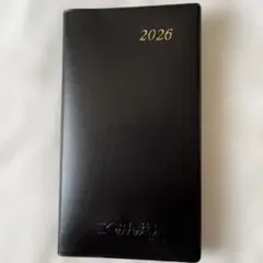 Item thumbnail for item 0cf61c0b-df67-49af-8488-8e6d707adf56