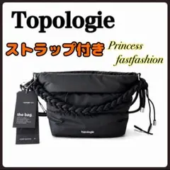 即購入可❣️topologie ブラック ショルダーバッグ　ストラップ付き 2026年最新】Topologie レディース ショルダーバッグの人気アイテム