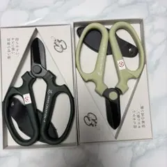 Reason 包丁セット(ハサミ錆び返品) Reason様専用 包丁セット(ハサミ錆び返品) - メルカリ