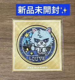 ✨新品未開封✨三代目 MINI ALBUM『ONE』 ØMI ルーヴ ワッペン