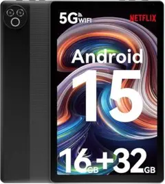 アンドロイドタブレット15 10.4インチタブレット WiFi 顔認証