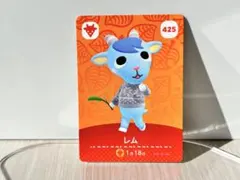 どうぶつの森 レム amiiboカード 425