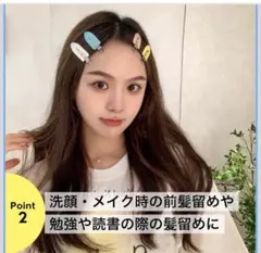 Item thumbnail for item ad5eaf4d-0f92-4a8a-a78d-b0e73f887e80