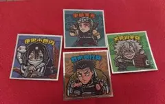 鬼滅の刃ビックリマンシール 4点セット