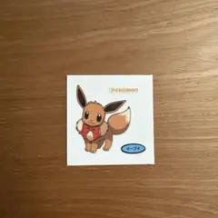 イーブイ　ポケモンパン デコキャラシール 第一パン
