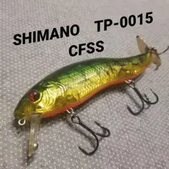 [シマノ/トリプルインパクト8個セット/新品未使用] 2025年最新】Yahoo!オークション -シマノ トリプルインパクト