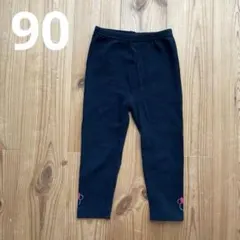 Disney baby レギンス　90㎝ 黒　ミニー