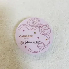 CANMAKE フィットグロウクッション 02 10gのサムネイル