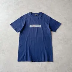 Project Dragon プロジェクトドラゴン　ジャケット　90s Project Dragon Woodland F/Z JKT | instantbootle