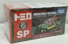 Item thumbnail for item 2cf8ef8b-38fc-4f1a-9c3a-67c086edbecc