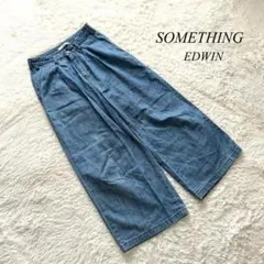 F5【サムシング】エドウィン　ワイドデニムパンツ　ブルー　XS カジュアル