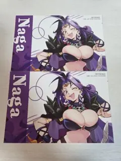 ナーガ 購入特典 つながる！オリジナルポストカード スレイヤーズ展 ごぅずおん