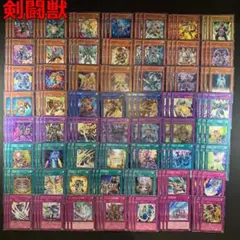 ゼクス クシュル ヴァインドラゴン系カードセット - メルカリ