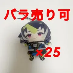 伊波ライ にじぱぺっと 25点セット