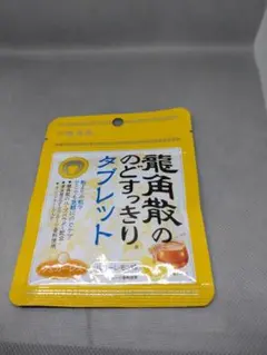 龍角散 のどすっきりタブレット ハニーレモン 3個入りのサムネイル