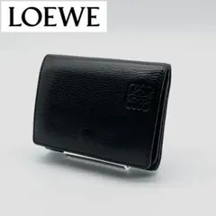 【極美品】LOEWE 三つ折り財布 レザー アナグラム トライフォールド 黒