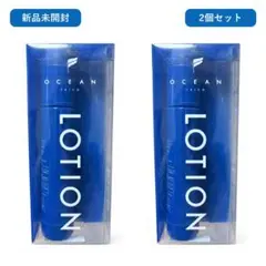 新品未開封 オーシャントリコ スキンローション 薬用化粧水 140mL 2本のサムネイル