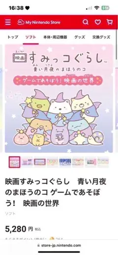 Item thumbnail for item 1257aa90-7a5d-4b52-8e0f-c8ff2c0e4124